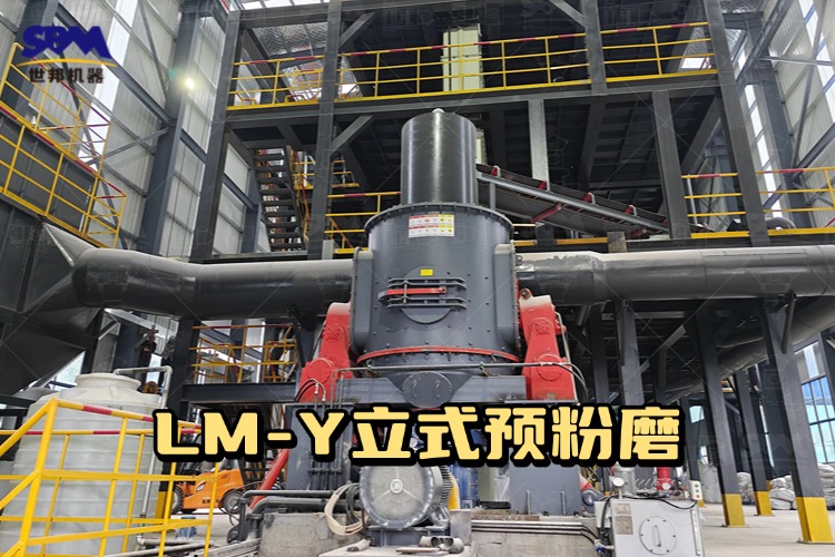 硅石廢料再利用用什么磨粉設(shè)備？